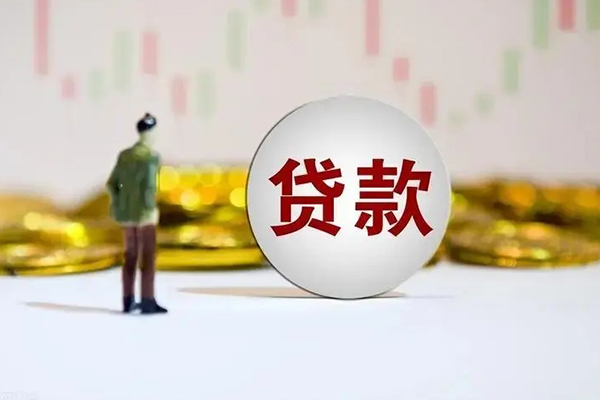东莞线下应急借钱空放-东莞线下小额贷款官网-东莞线下短拆垫资