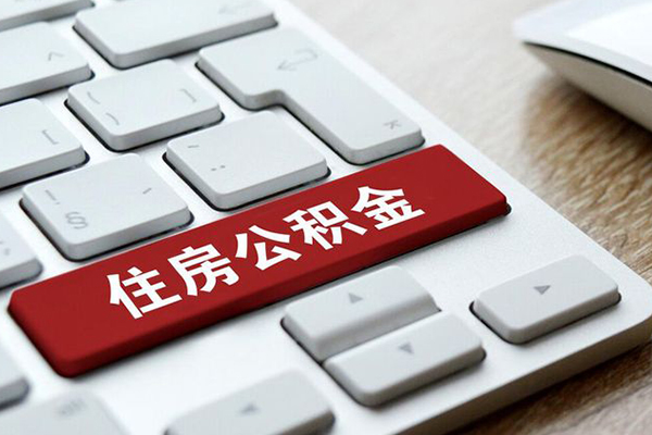 东莞线下贷款私人贷款