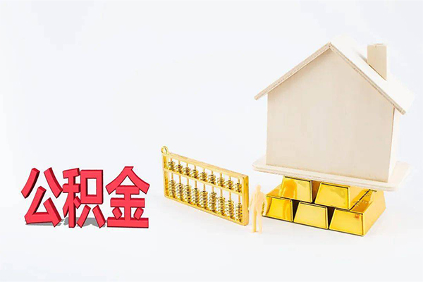 东莞线下贷款私人贷款-东莞线下私人放水-东莞线下私人放款