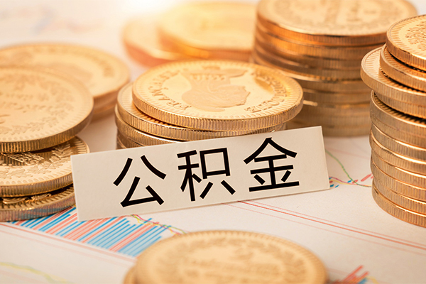东莞线下短借费用-东莞线下无抵押小额贷款-东莞线下小额贷款