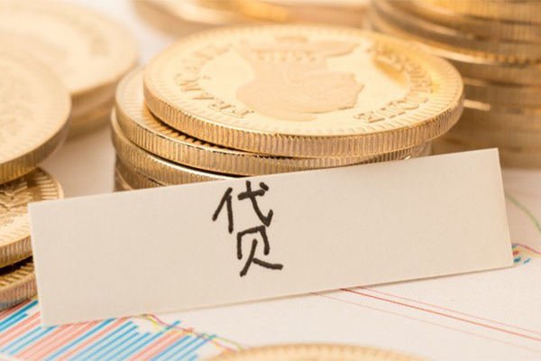 东莞线下贷款空放-东莞线下快速借私借-东莞线下私人放款