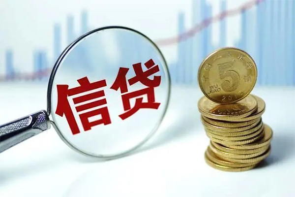 东莞线下身份证借私借-东莞线下空借放款-东莞线下个人小额贷款