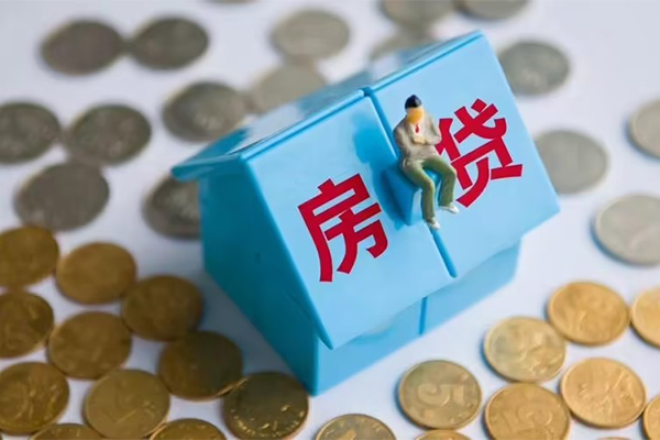 东莞线下无抵押私借空放-东莞线下空放借钱-东莞线下个人贷款都有哪些平台