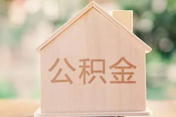 东莞线下私人信用贷款-东莞线下短期借款-东莞线下无抵押贷款