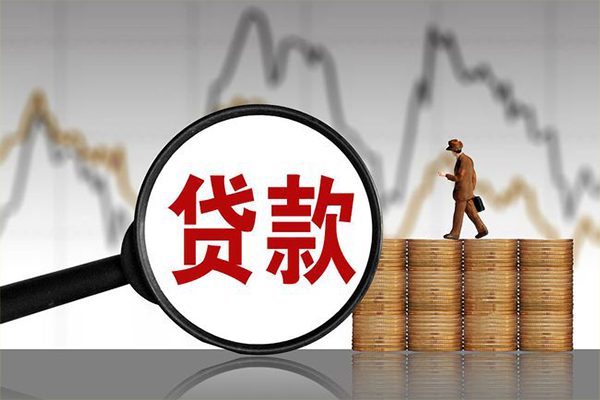 东莞线下小额贷款空放-东莞线下私借短借-东莞线下身份证贷款