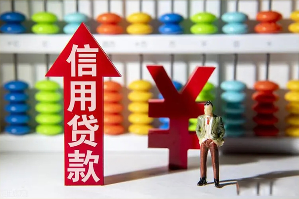 东莞线下小额个人借贷-东莞线下私人借钱电话-东莞线下空放借钱