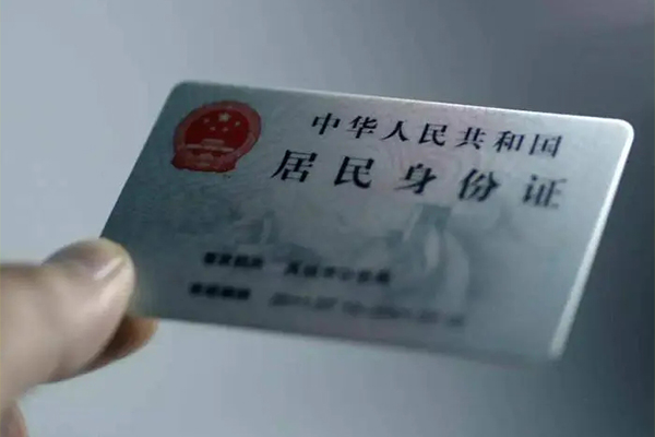 东莞线下贷款咨询-东莞线下民间私借-东莞线下大额短借