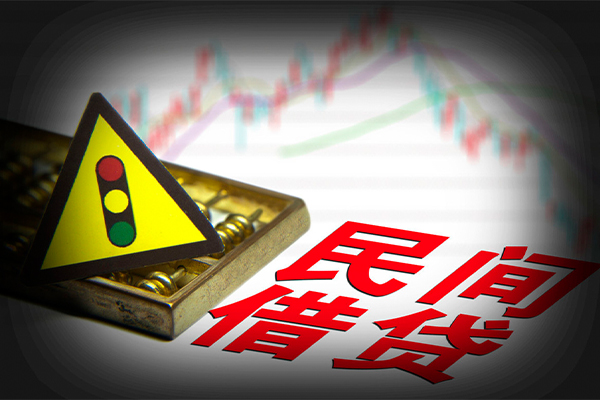 东莞线下私借-东莞线下个人空放二次私借-东莞线下信用贷款