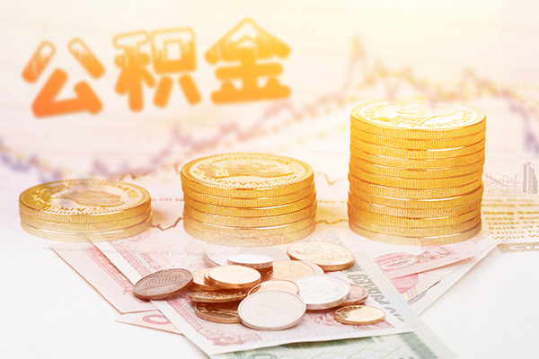 东莞线下抵押短借-东莞线下短借急用钱-东莞线下贷款信用贷款