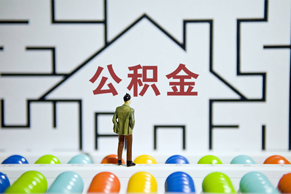 东莞线下个人贷款-东莞线下私人短借-东莞线下民间短借