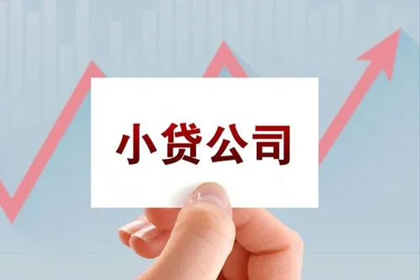 东莞线下私借短借-东莞线下民间借贷-东莞线下快速借钱