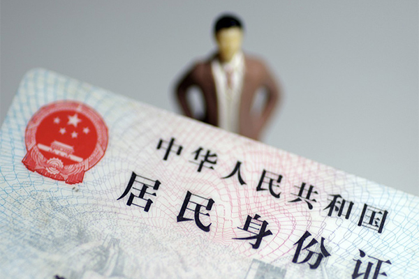 东莞线下短借空放-东莞线下民间私人借贷-东莞线下私人24小时借钱