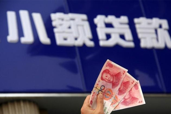 东莞线下私借-东莞线下空放私人借钱-东莞线下私人放水