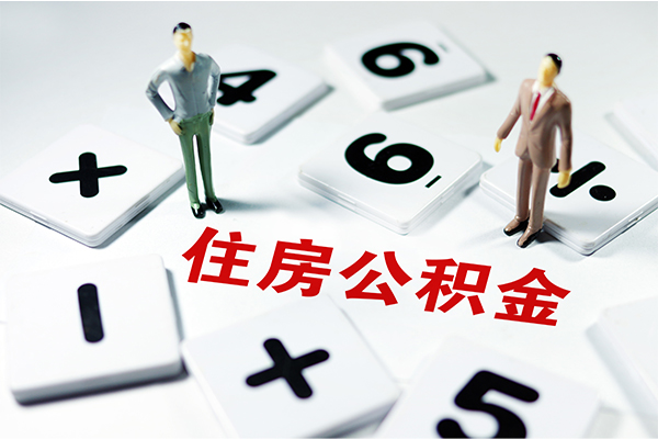 东莞线下借钱急用钱-东莞线下借钱上门放款-东莞线下民间大额借贷