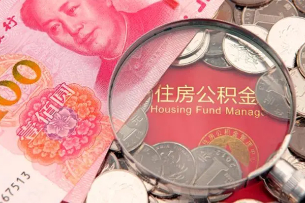 东莞线下私人空放联系方式-东莞线下民间私人借贷-东莞线下身份证怎么贷款