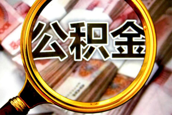 东莞线下正规私人借贷-东莞线下民间借贷私人放款-东莞线下短借信贷