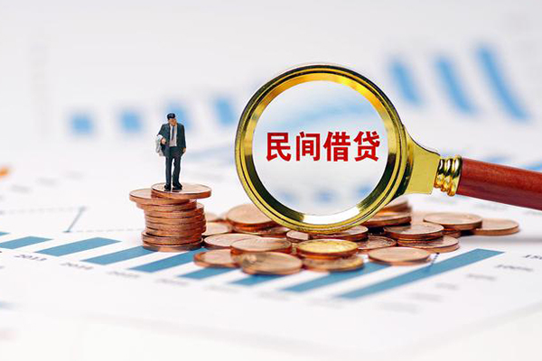 东莞线下无抵押短借-东莞线下短借-东莞线下贷款个人贷款