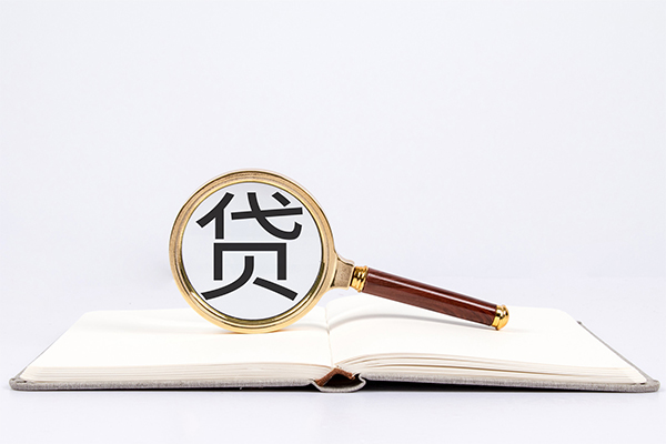 东莞线下私人贷款-东莞线下无抵押身份证贷款-东莞线下哪里可以信用贷款
