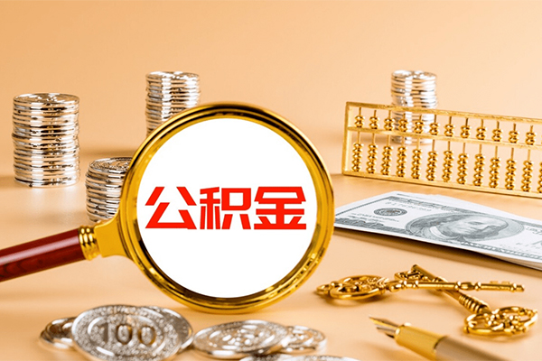 东莞线下哪里可以借钱-东莞线下私借空放短借-东莞线下个人抵押贷款