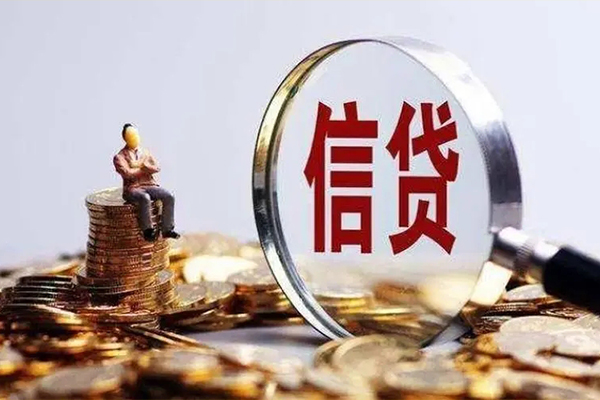 东莞线下民间短期私借借款-东莞线下贷款银行-东莞线下贷款私借空放