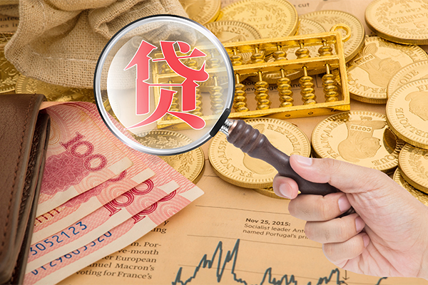东莞线下本地私借-东莞线下无抵押身份证贷款-东莞线下小额短借