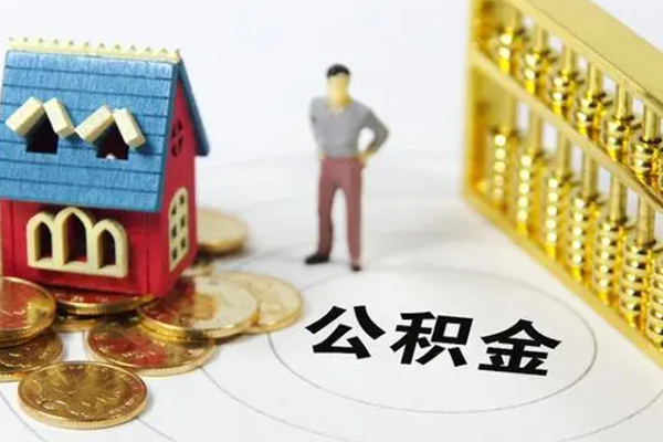 东莞线下借钱小贷-东莞线下私人工程贷款-东莞线下小额贷款