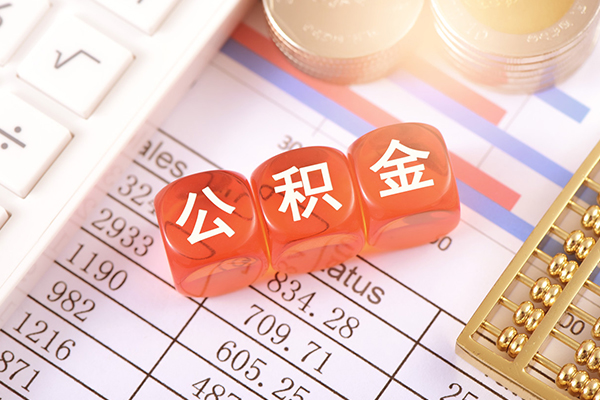 东莞线下哪里可以借私借-东莞线下短借当天借钱-东莞线下无抵押贷款