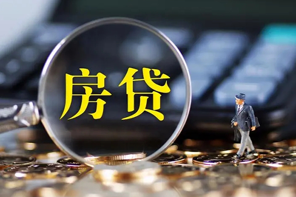 东莞线下个人贷款联系电话-东莞线下哪里可以信用贷款-东莞线下个人贷款