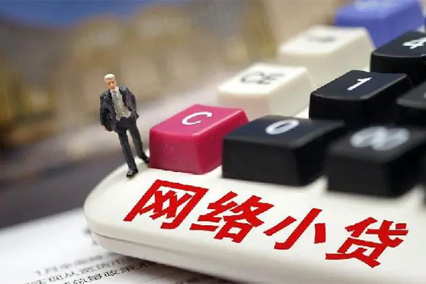 东莞线下私借空放免费上门-东莞线下民间大额借贷-东莞线下私借空放不考察