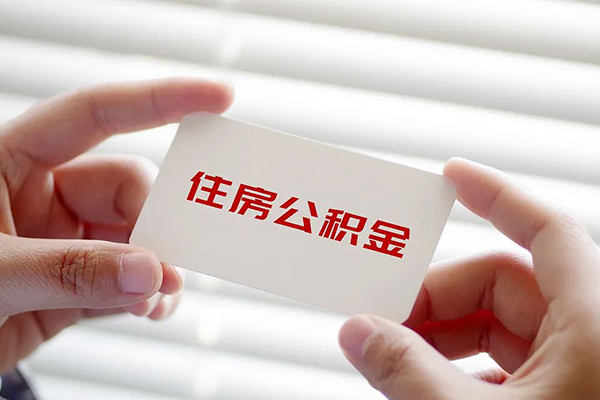东莞线下急需借钱