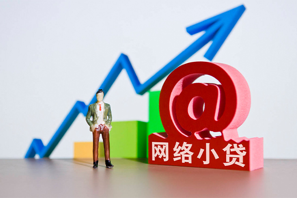 东莞线下空放私人借钱-东莞线下哪里可以小额贷款-东莞线下短借私借空放