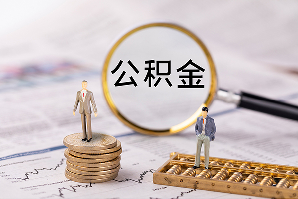 东莞线下私借空放先息后本