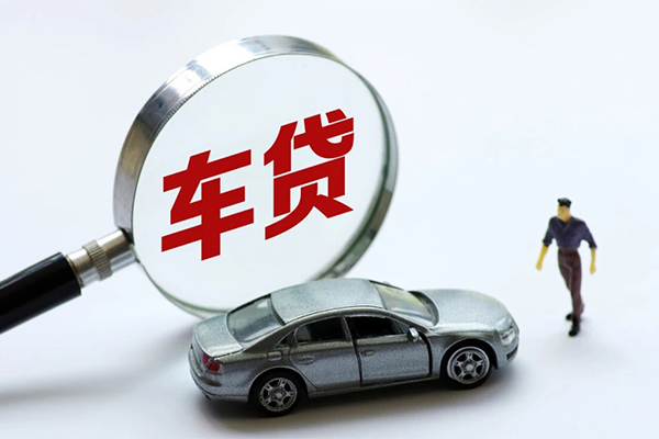 东莞线下贷款当天放款-东莞线下贷款只要身份证贷款-东莞线下小额贷款公司