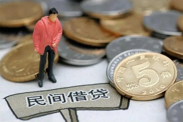 东莞线下私人借钱短借微信号-东莞线下个人贷款小额贷款-东莞线下个人借钱电话