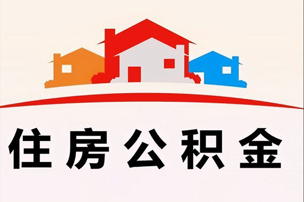 东莞线下民间短期水钱借款-东莞线下民间无抵押借钱-东莞线下个人贷款联系电话