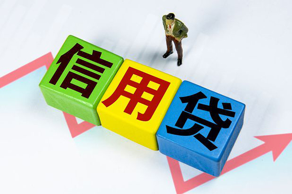 东莞线下小额个人借贷-东莞线下私借空放免费上门-东莞线下小额贷款