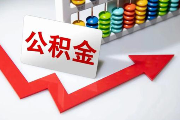 东莞线下哪里可以私人借款-东莞线下个人借贷款-东莞线下大额短借