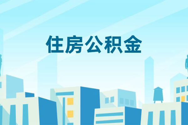 东莞线下哪有个人借贷-东莞线下信用贷款网-东莞线下个人信用贷款