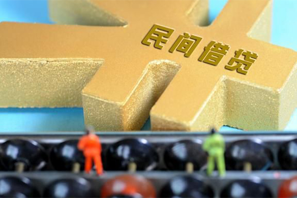 东莞线下空放贷款当天下款-东莞线下无抵押信用贷款-东莞线下应急贷款