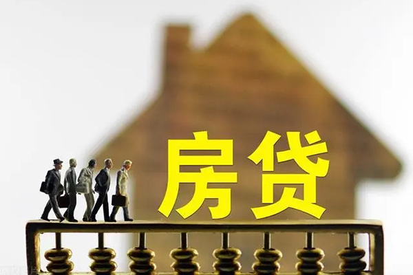 东莞线下个人贷款都有哪些-东莞线下民间借贷网-东莞线下民间私人借贷