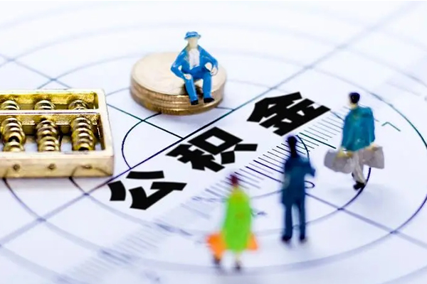 东莞线下社保信用贷款