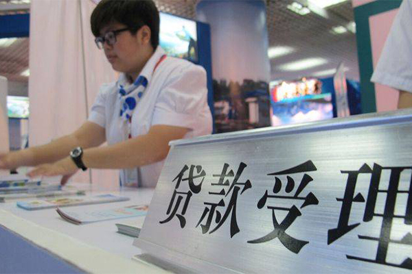 东莞线下私人放空借贷-东莞线下民间无抵押借钱-东莞线下小额信用贷款