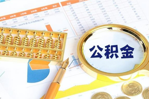 东莞线下个人贷款-东莞线下抵押贷款-东莞线下私借空放直接上门